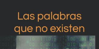 LAS PALABRAS QUE NO EXISTEN