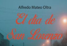 El día de San Lorenzo el dia de san lorenzo