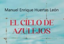 El cielo de azulejos el cielo de azulejos