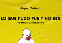 Lo que pudo fue y no ser lo que pudo fue y no ser