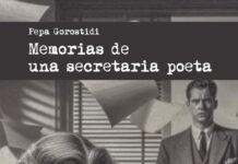 Memorias de una secretaria poeta memorias de una secretaria poeta